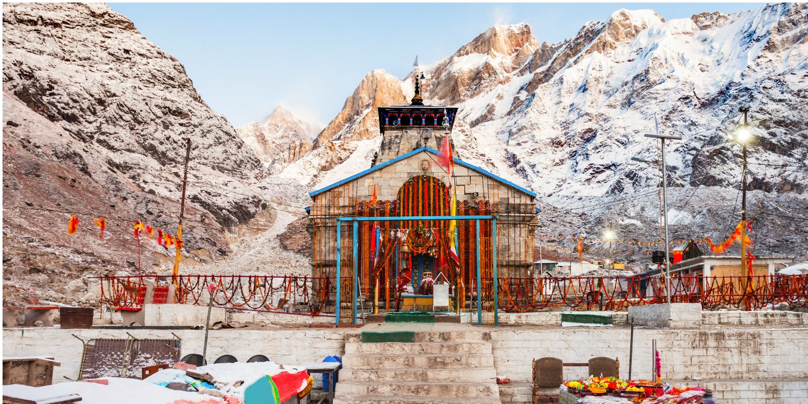 Himalaya